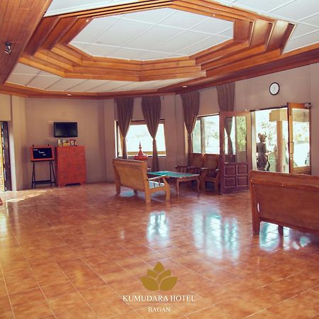 Kumudara Otel Bagan Dış mekan fotoğraf