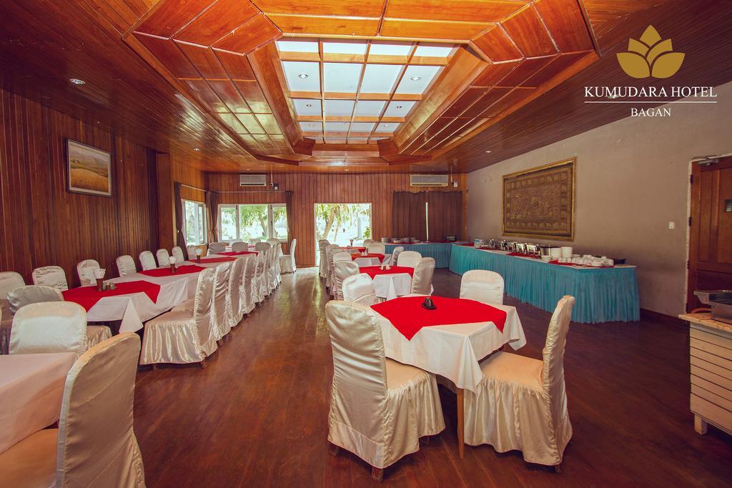 Kumudara Otel Bagan Dış mekan fotoğraf