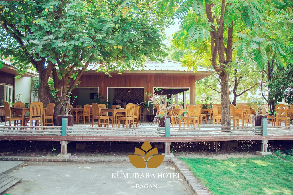Kumudara Otel Bagan Dış mekan fotoğraf