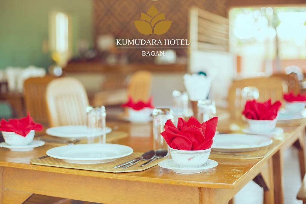 Kumudara Otel Bagan Dış mekan fotoğraf