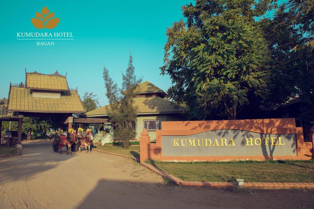 Kumudara Otel Bagan Dış mekan fotoğraf