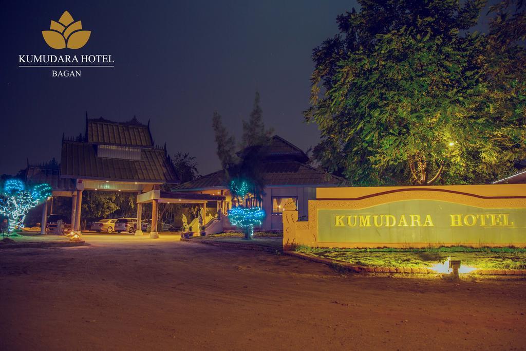 Kumudara Otel Bagan Dış mekan fotoğraf